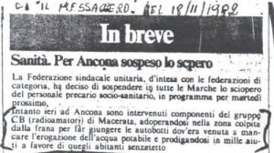 1982