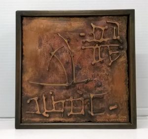 Lettere dal mediterraneo, 2002