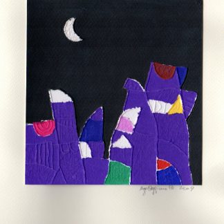 Caggiano, La Luna 1 - calcografia cm. 18x17