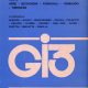 Arde - Gi3 galleria 10